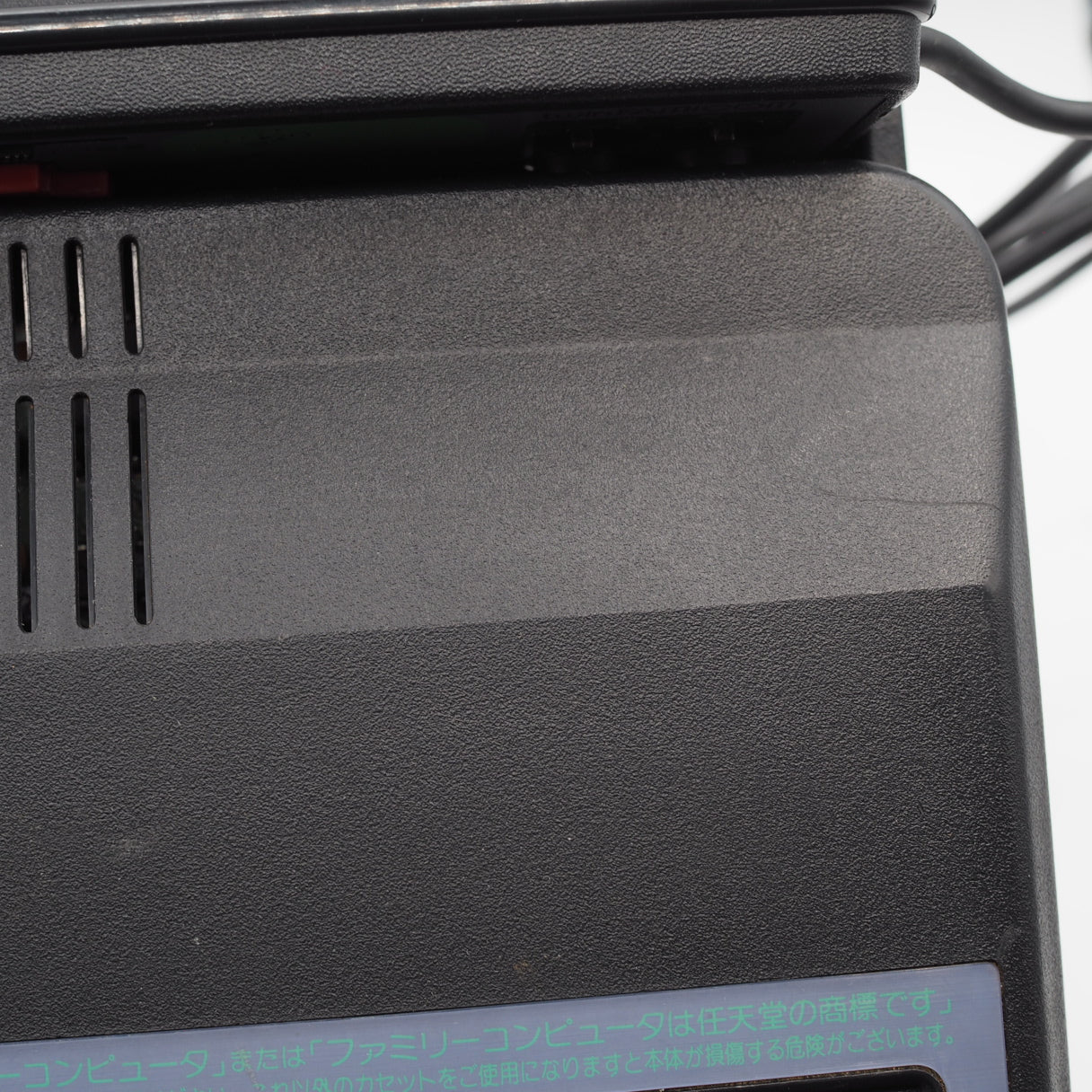 Used Sharp Twin Famicom Black Console AN505BK New Rubber Belt replaced - Tested & Working