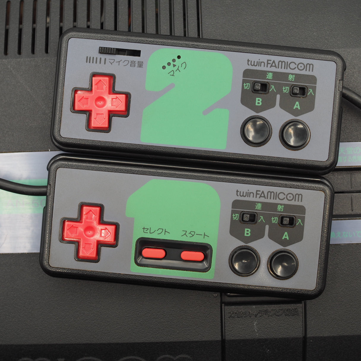 Used Sharp Twin Famicom Black Console AN505BK New Rubber Belt replaced - Tested & Working