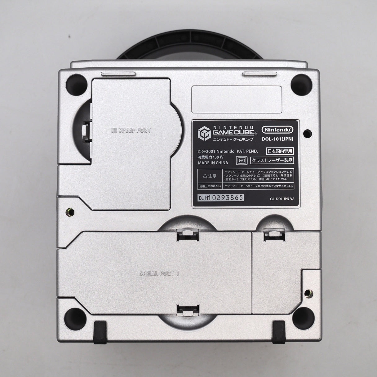 Used Nintendo GameCube Console System DOL-101 Silver Boxed [NTSC-J, NTSC-U/C] - Tested & Working