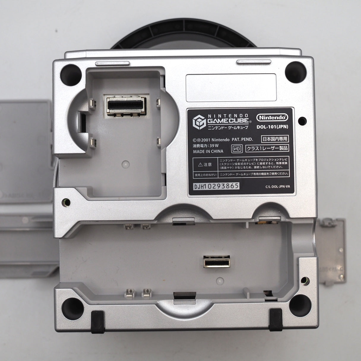 Used Nintendo GameCube Console System DOL-101 Silver Boxed [NTSC-J, NTSC-U/C] - Tested & Working