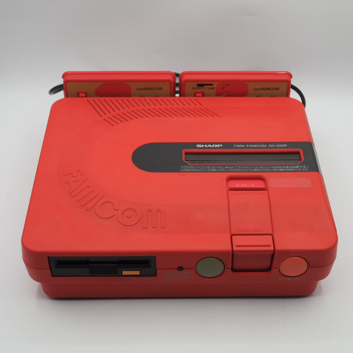 Used Sharp Twin Famicom (Red) AN-500R - Serviced Japan Exclusive | enjoy Game Japan - Tested & Working