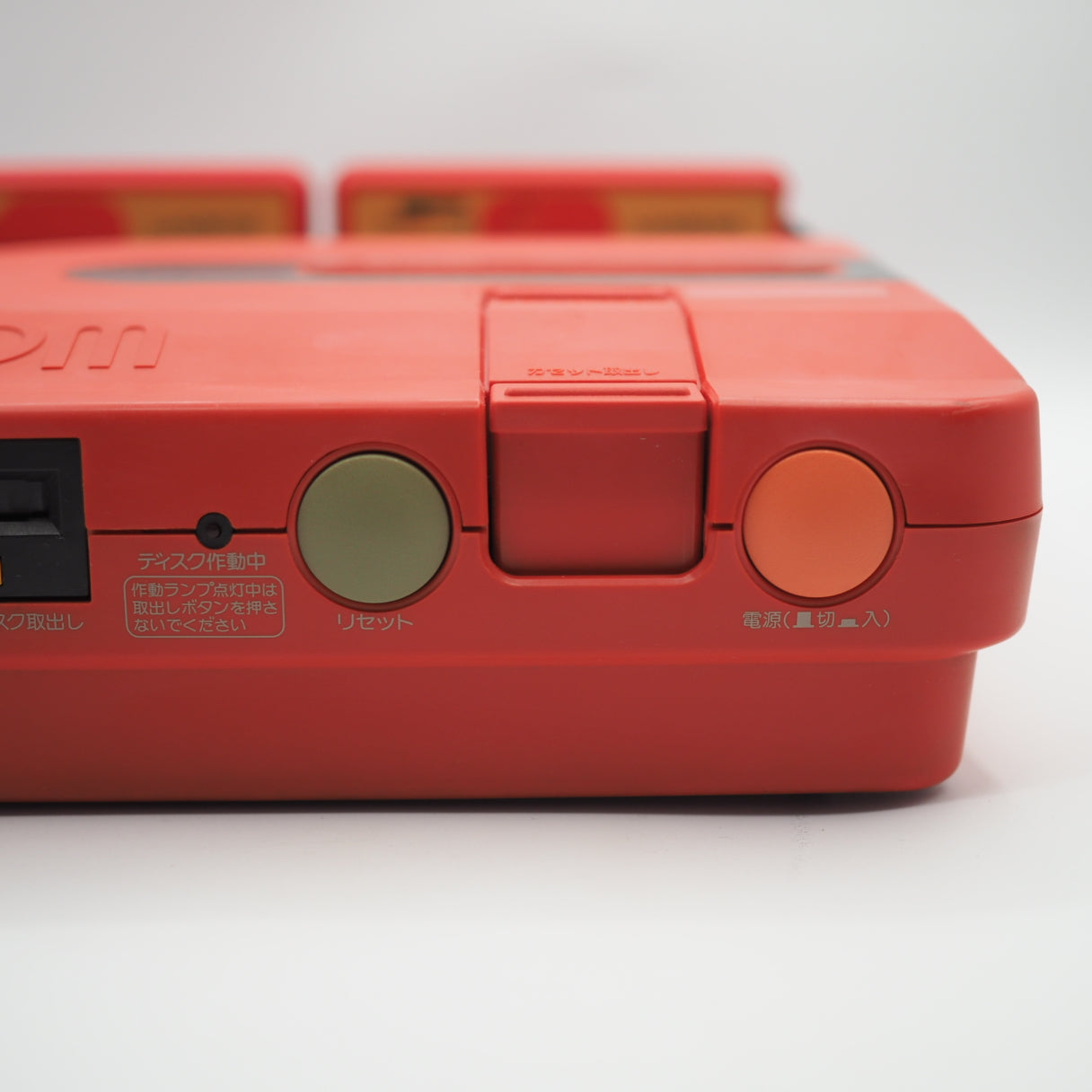 Used Sharp Twin Famicom (Red) AN-500R - Serviced Japan Exclusive | enjoy Game Japan - Tested & Working