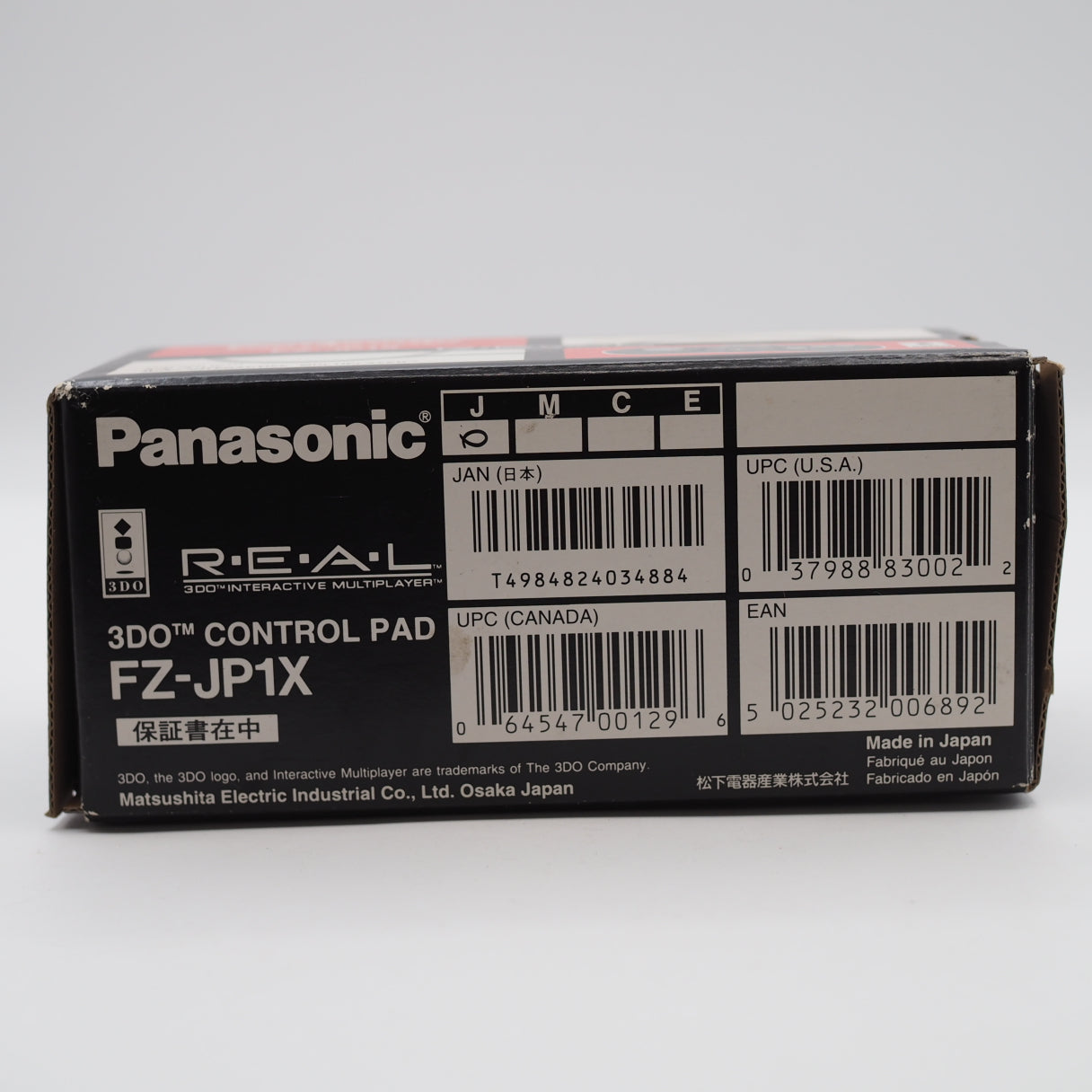 Used Panasonic 3DO Controller Pad FJ-JP1X Boxed - Tested & Working