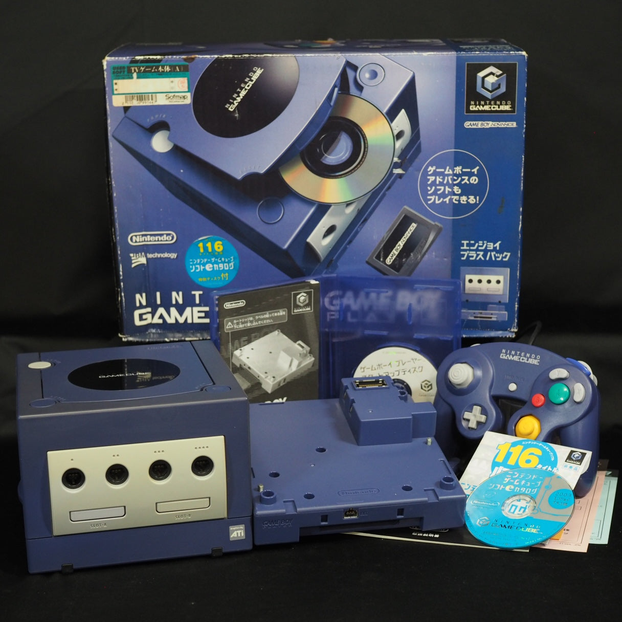 Used Nintendo GameCube Console System Violet + Game Boy Player Enjoy Plus Pack Boxed [NTSC-J] [NTSC-U/C] - Tested & Working