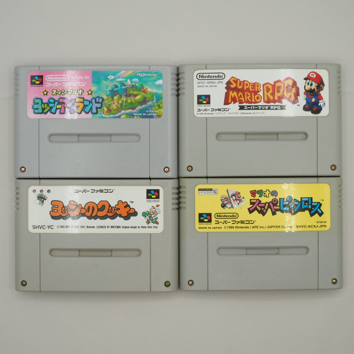 Used Super Mario Collection Set (Yoshi’s Island / Mario RPG / Yoshi’s Cookie / Super Picross) - Tested & Working