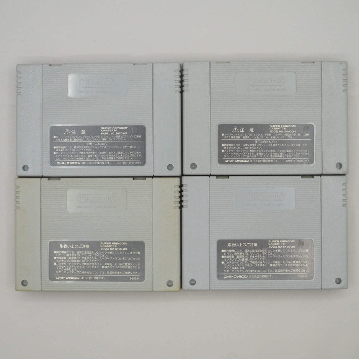 Used Super Mario Collection Set (Yoshi’s Island / Mario RPG / Yoshi’s Cookie / Super Picross) - Tested & Working