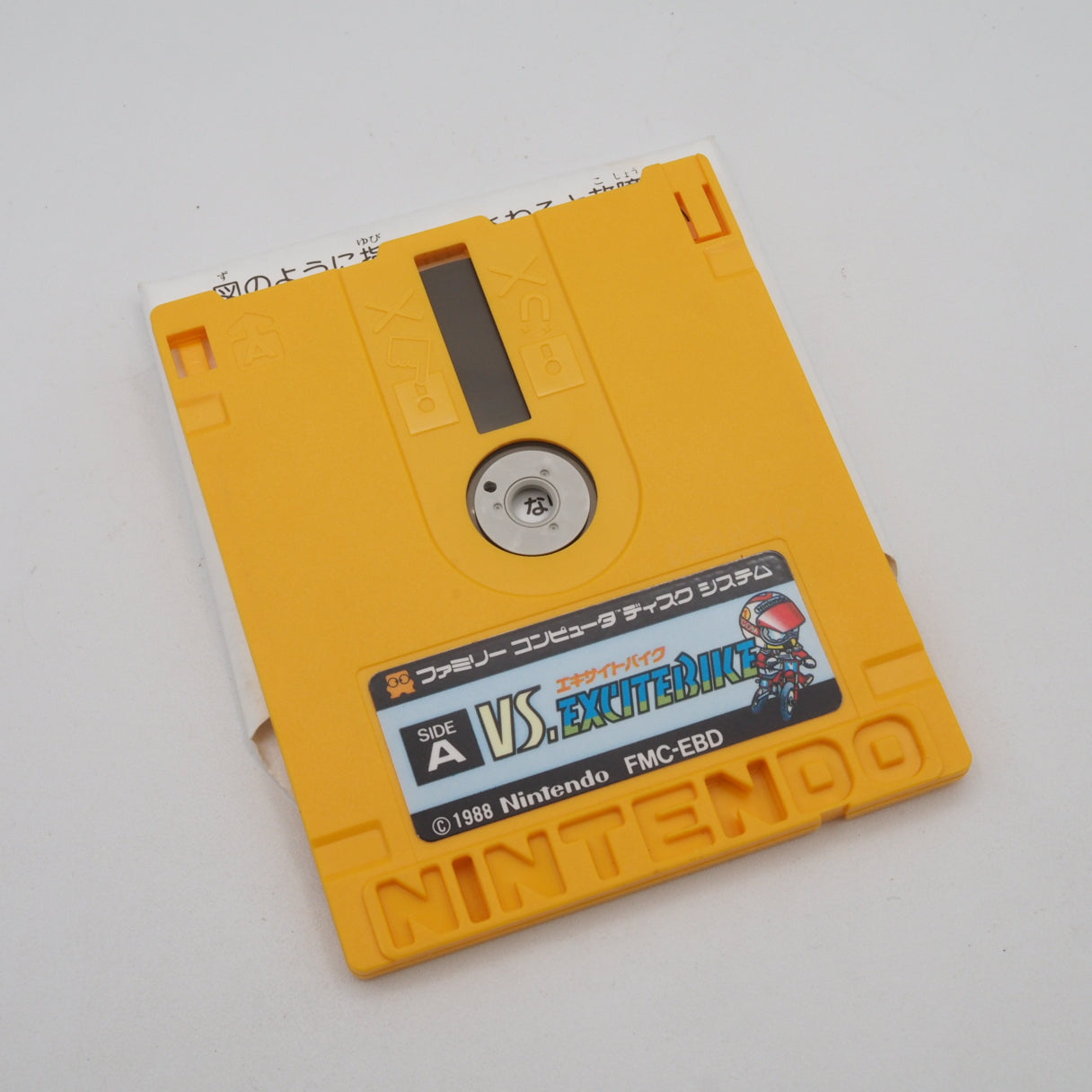 Used Vs. Excitebike Disk Only - Tested & Working