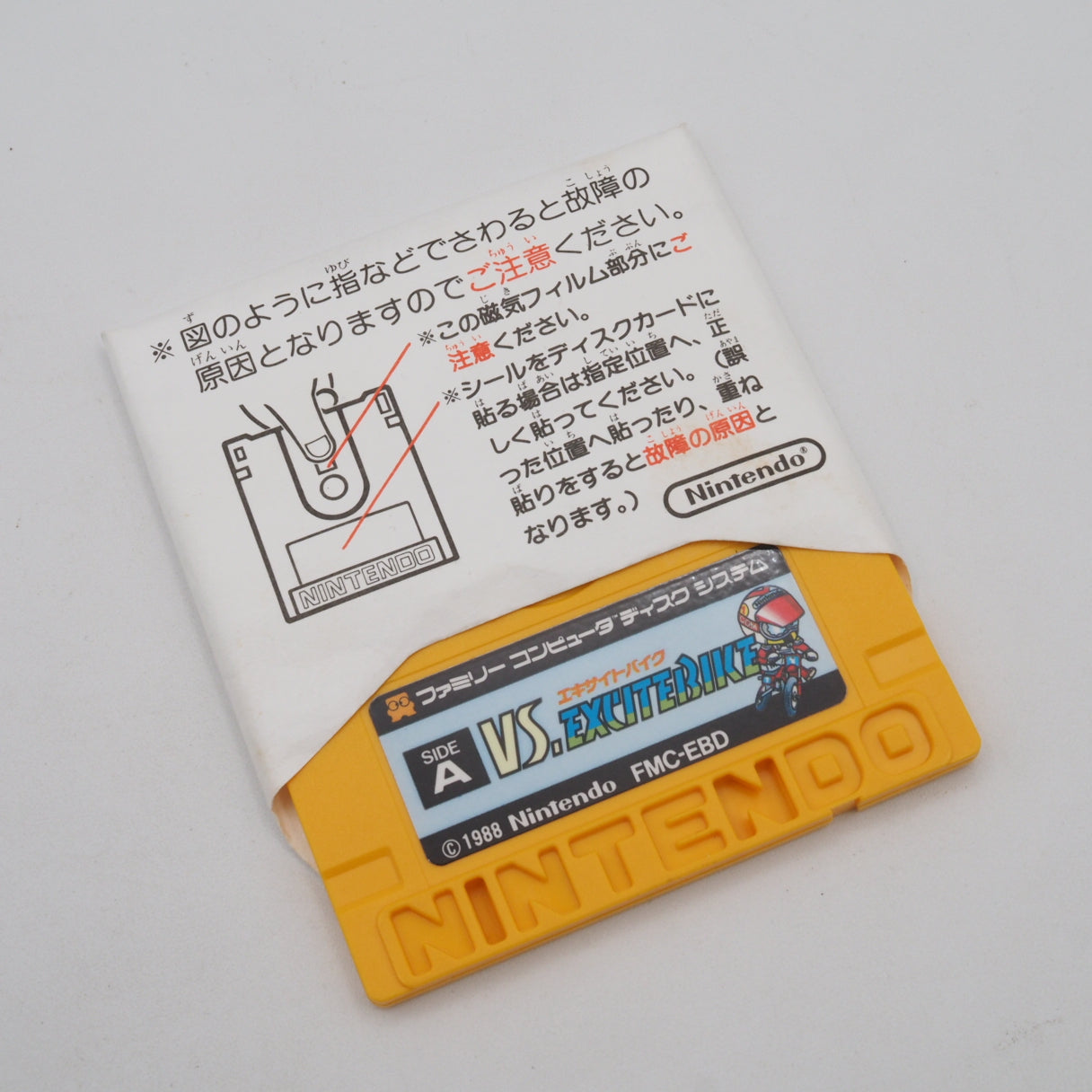 Used Vs. Excitebike Disk Only - Tested & Working