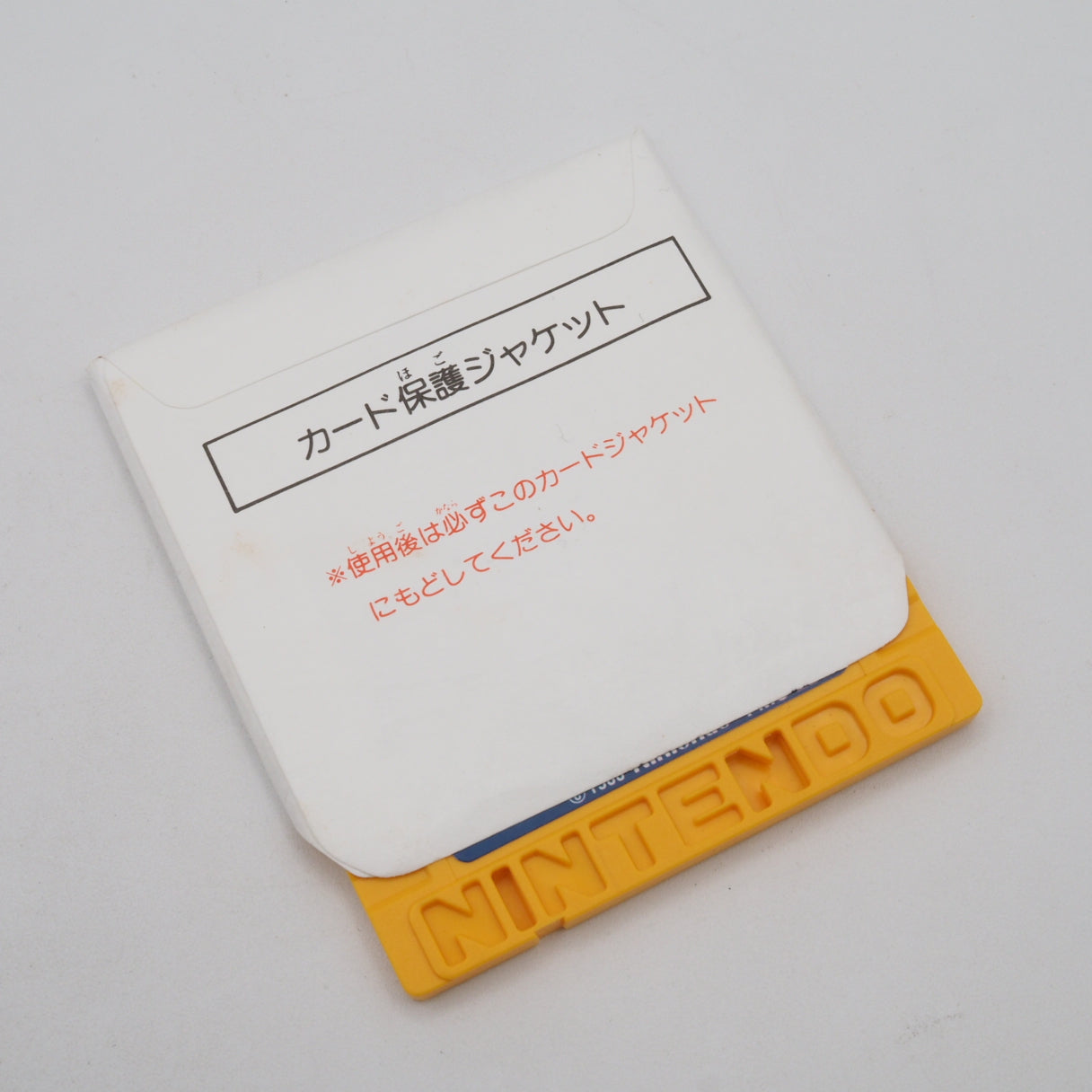 Used Vs. Excitebike Disk Only - Tested & Working