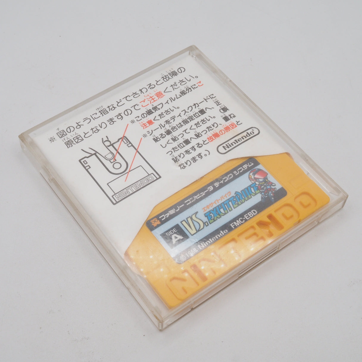 Used Vs. Excitebike Disk Only - Tested & Working