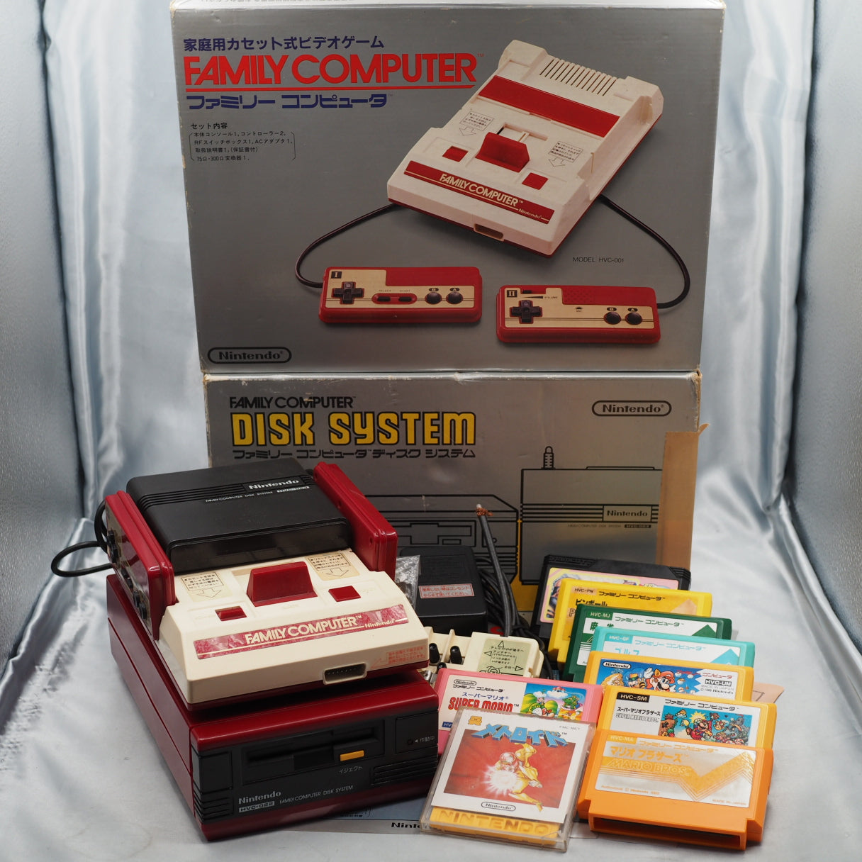 Used Nintendo Famicom & Disk System 'History in a Box' Set |  - Tested & Working