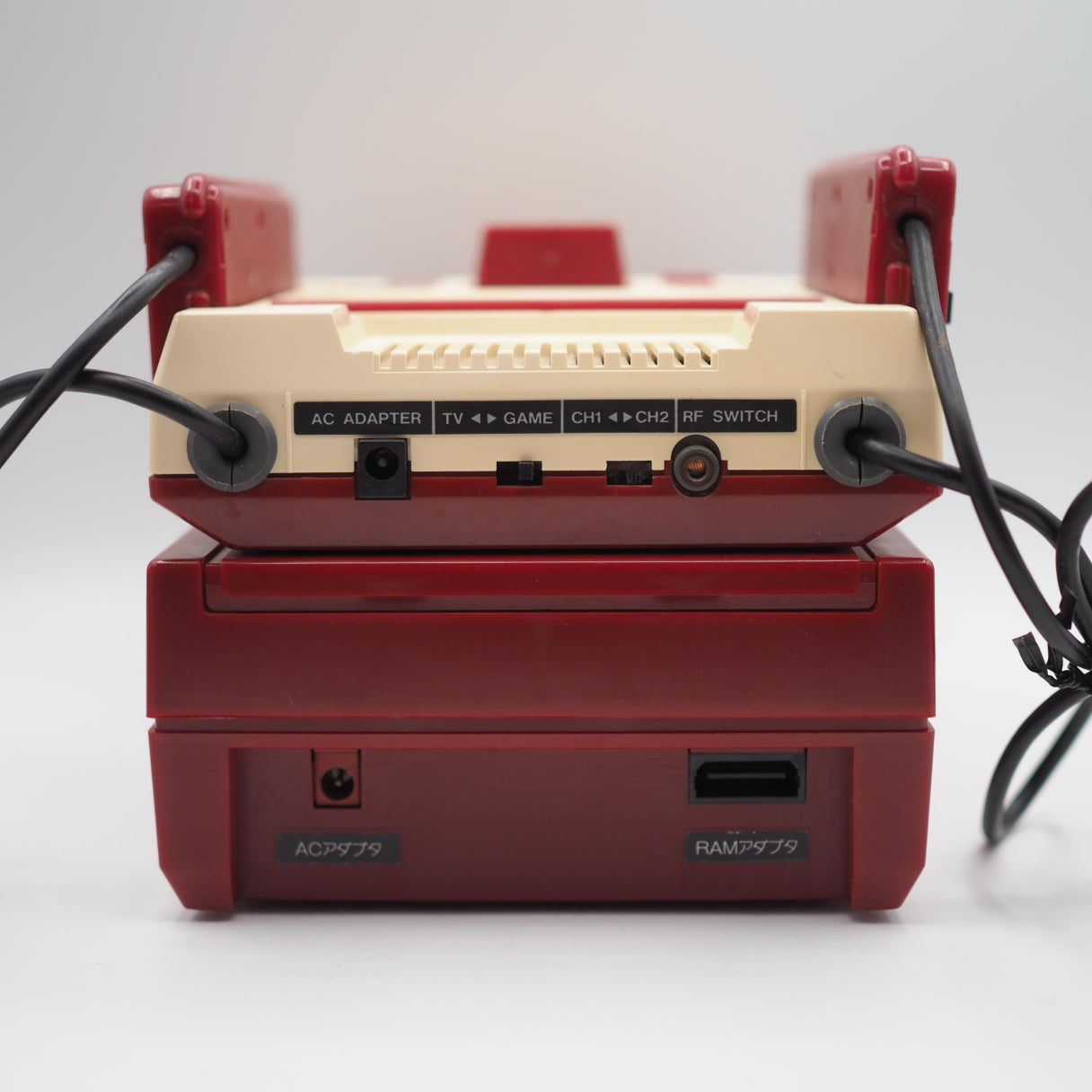 Used Nintendo Famicom & Disk System 'History in a Box' Set |  - Tested & Working