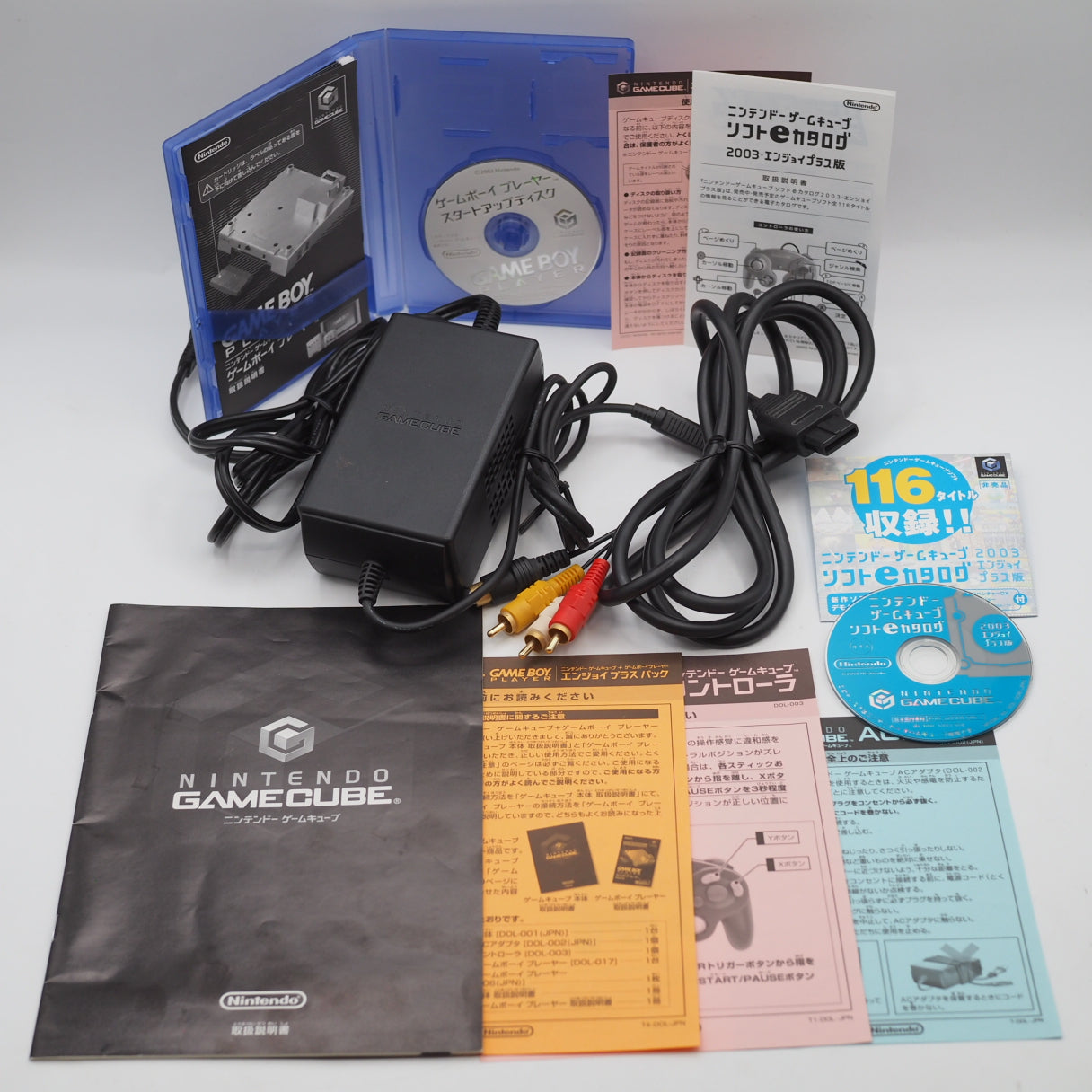 Used Nintendo GameCube Console System Violet + Game Boy Player Enjoy Plus Pack Boxed [NTSC-J] [NTSC-U/C] - Tested & Working