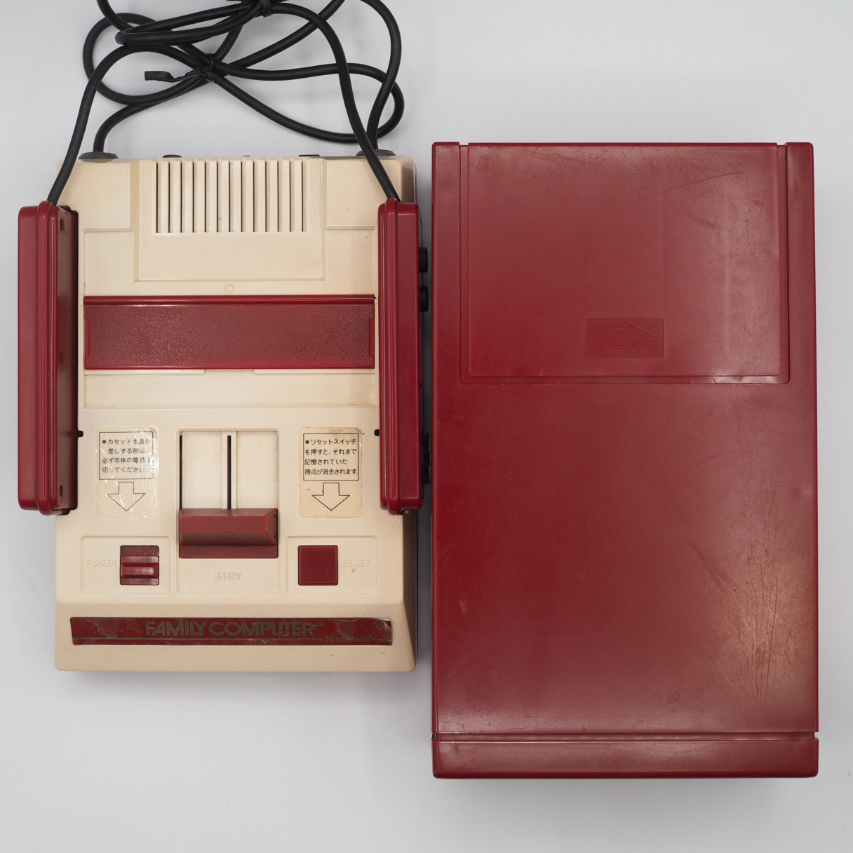 Used Nintendo Famicom & Disk System 'History in a Box' Set |  - Tested & Working