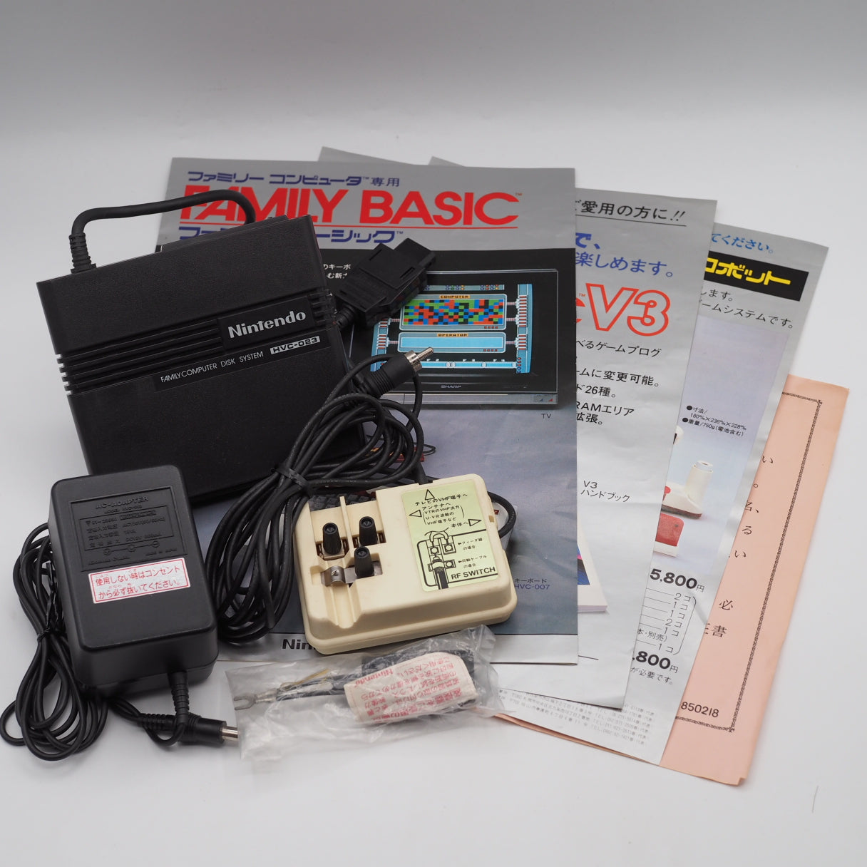Used Nintendo Famicom & Disk System 'History in a Box' Set |  - Tested & Working