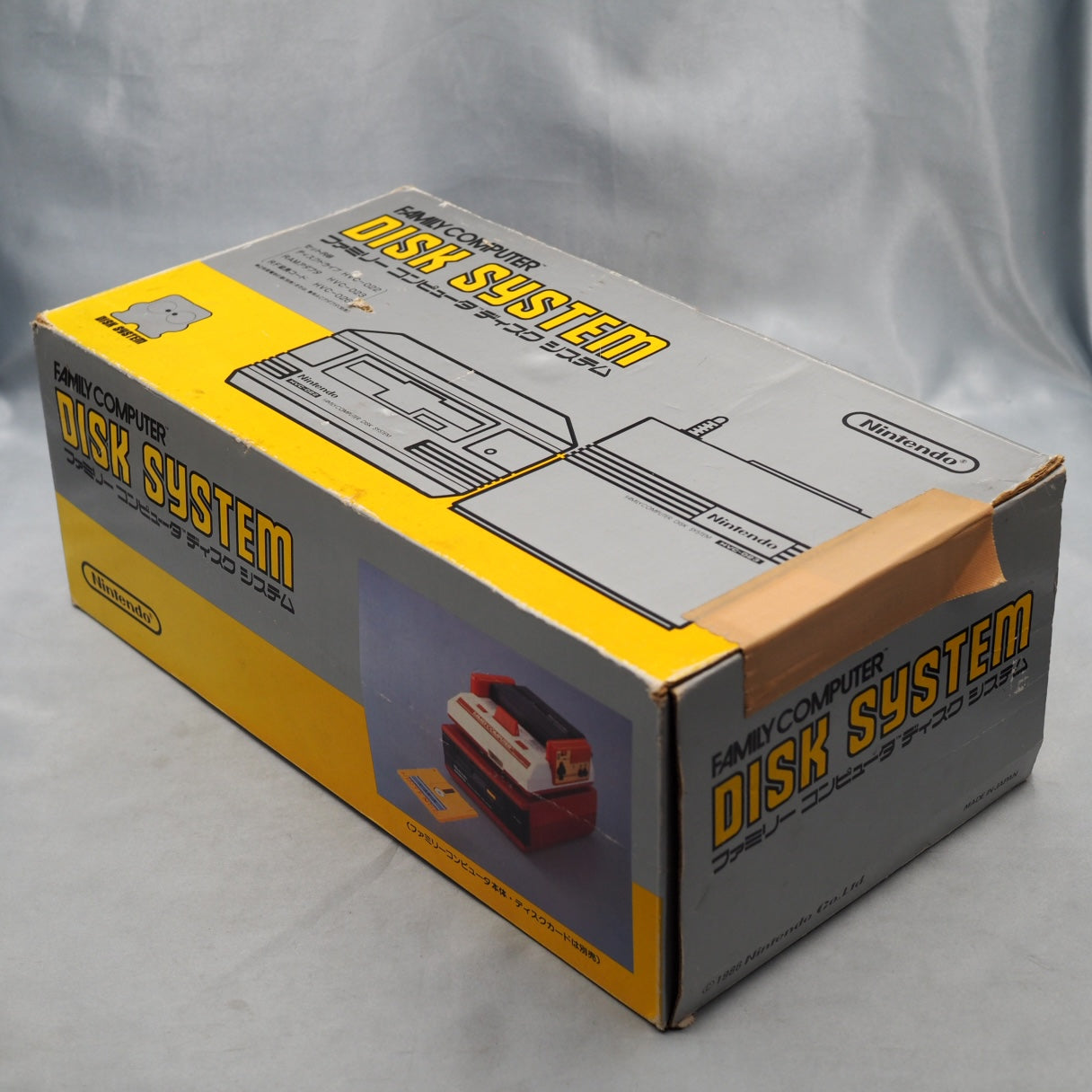 Used Nintendo Famicom & Disk System 'History in a Box' Set |  - Tested & Working