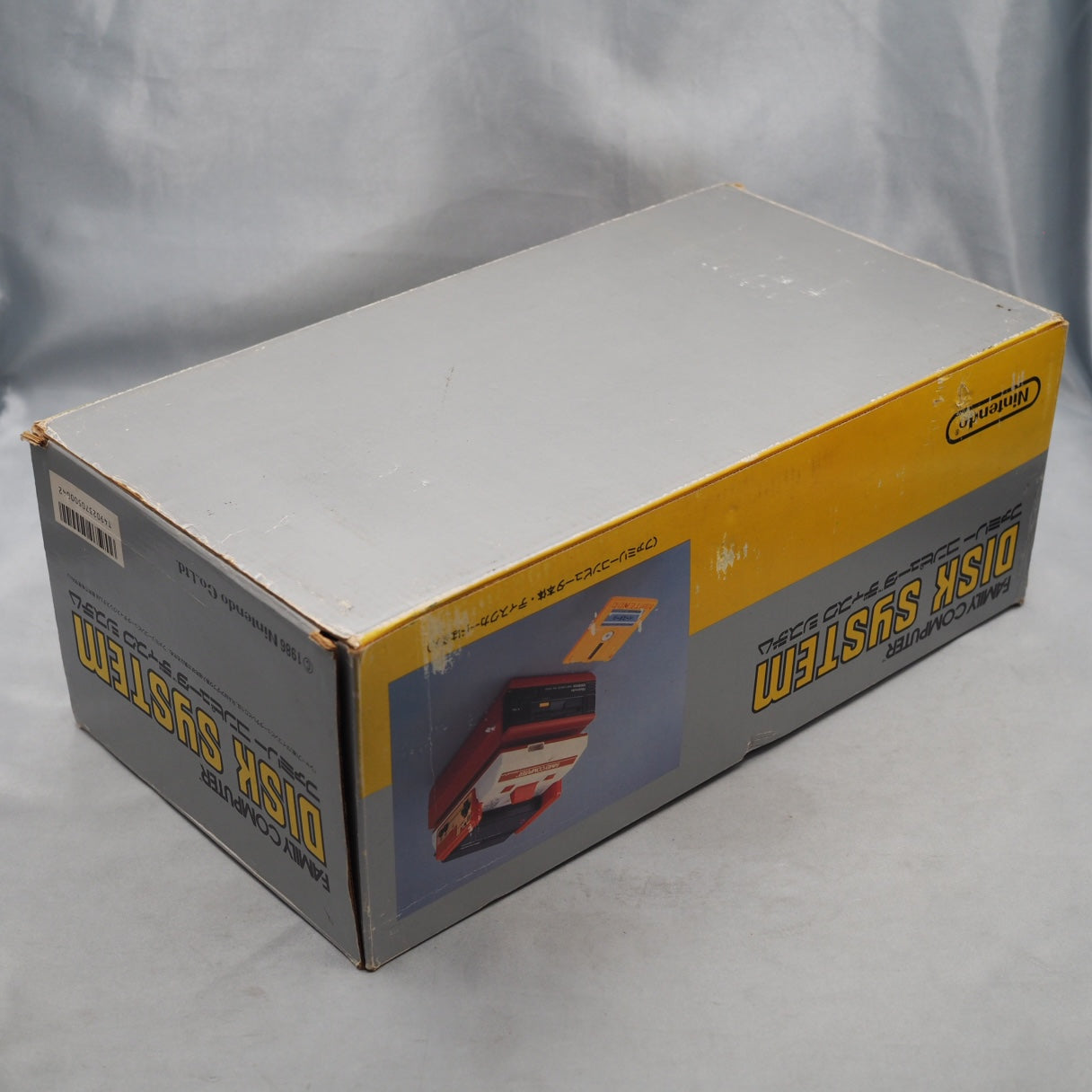 Used Nintendo Famicom & Disk System 'History in a Box' Set |  - Tested & Working