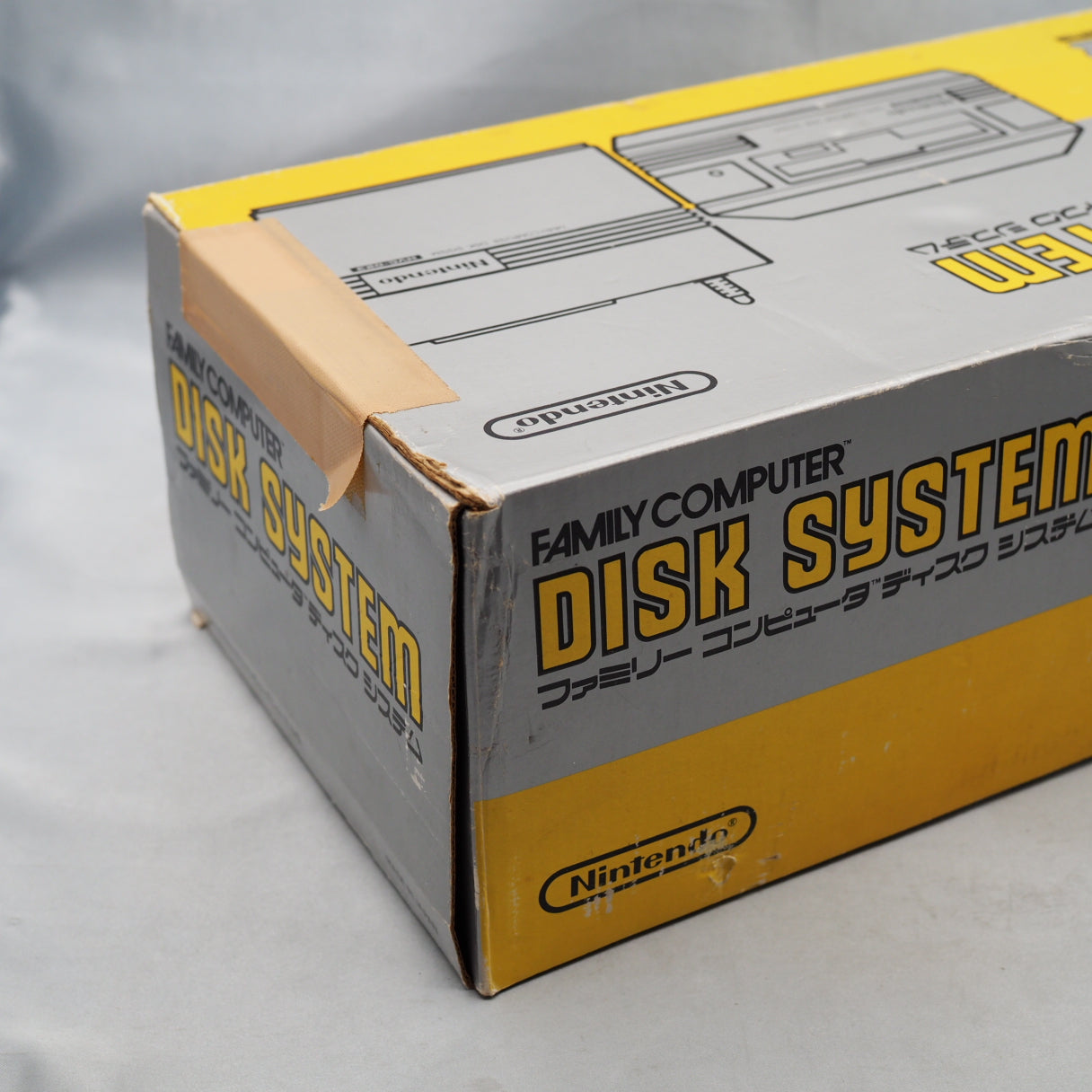 Used Nintendo Famicom & Disk System 'History in a Box' Set |  - Tested & Working