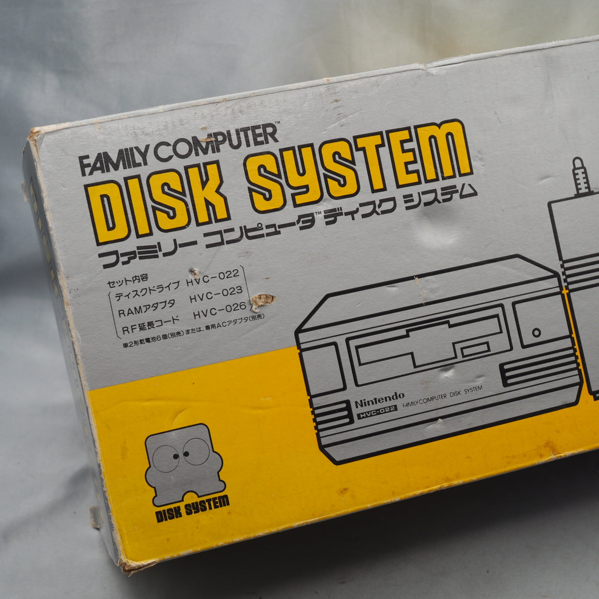 Used Nintendo Famicom & Disk System 'History in a Box' Set |  - Tested & Working