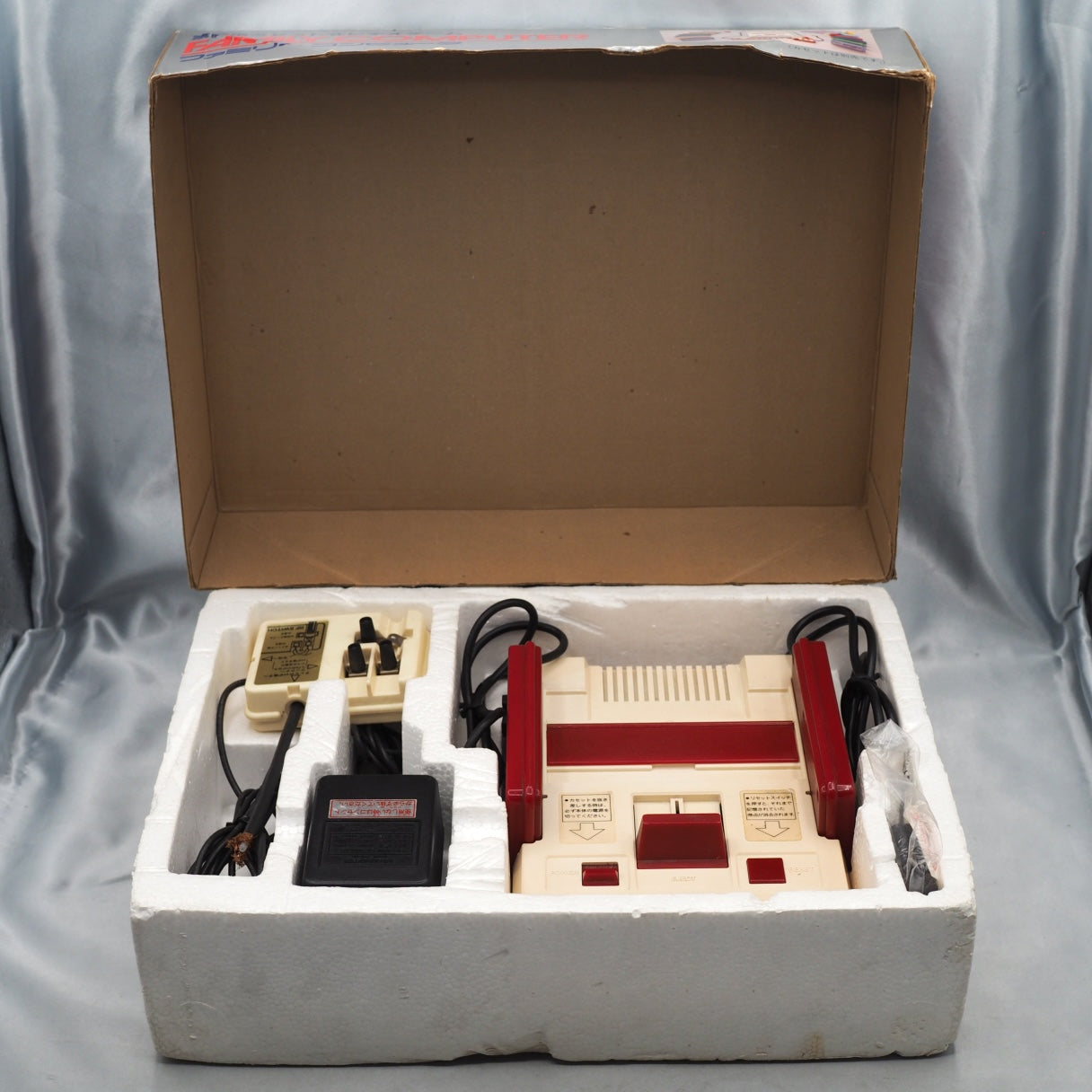 Used Nintendo Famicom & Disk System 'History in a Box' Set |  - Tested & Working