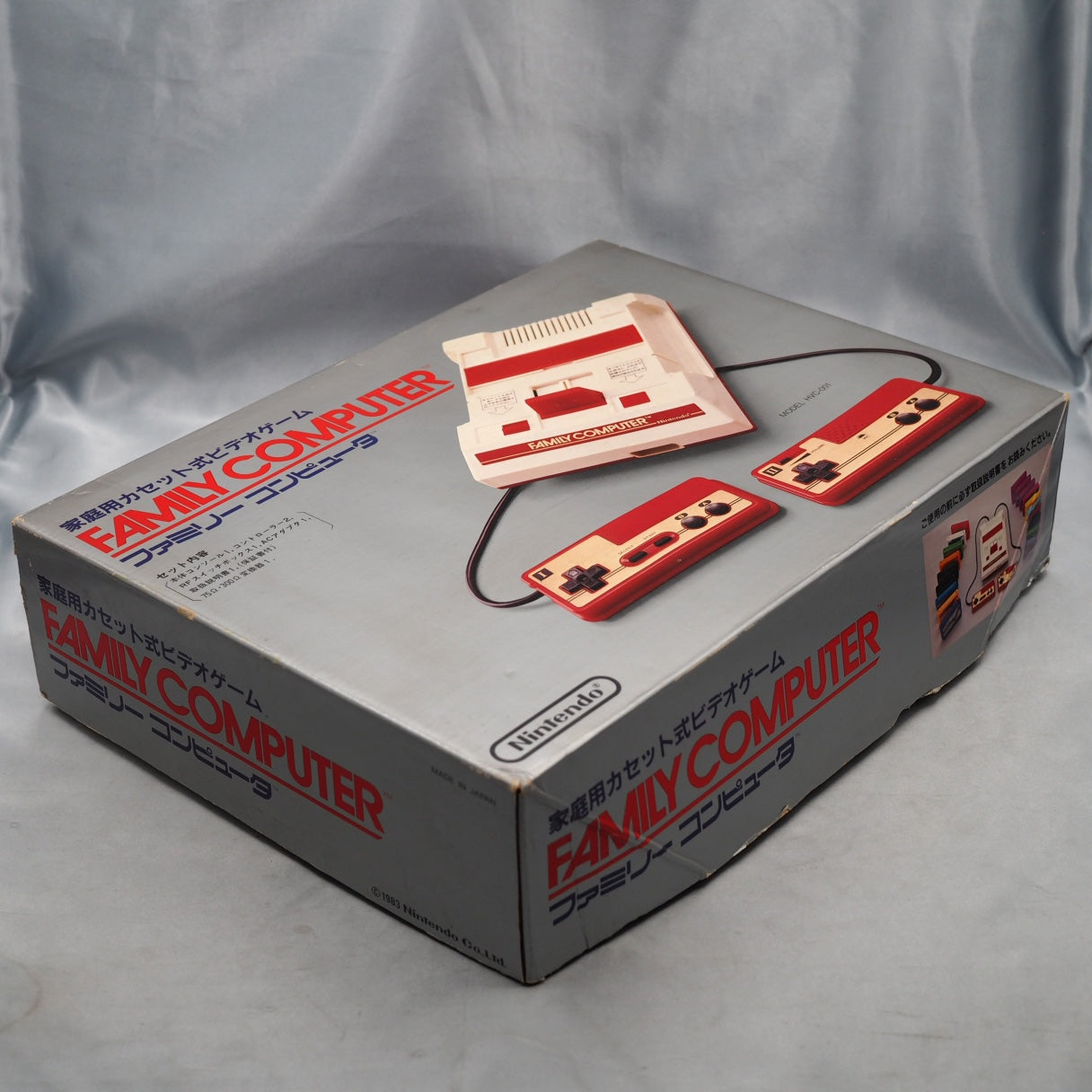 Used Nintendo Famicom & Disk System 'History in a Box' Set |  - Tested & Working