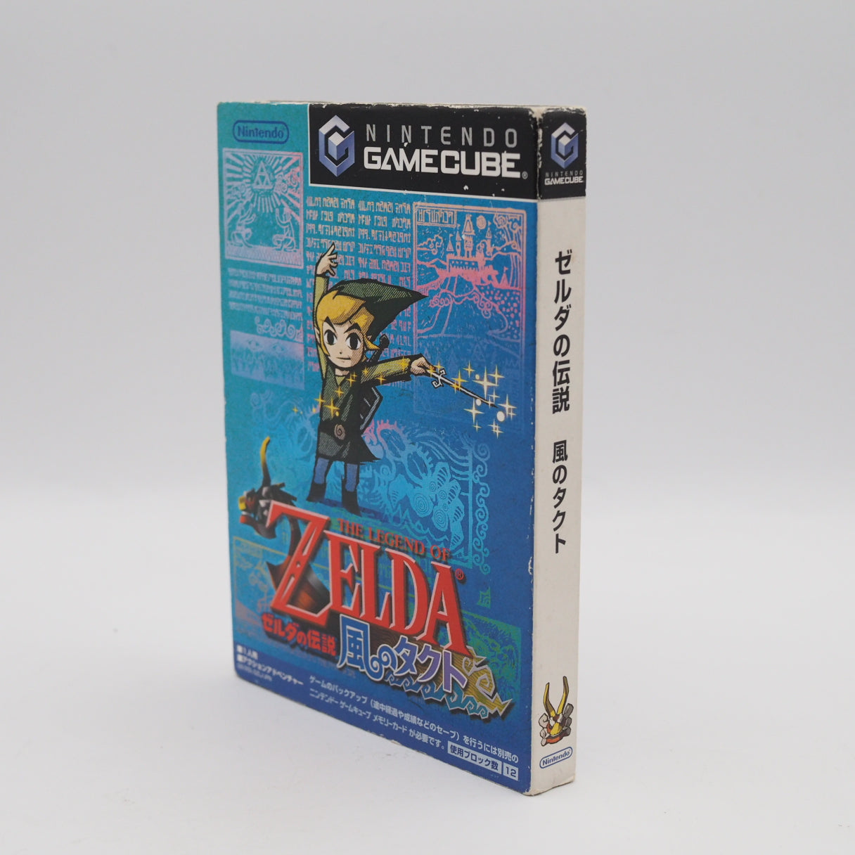 Used Luigi's Mansion + Zelda for Nintendo GameCube 2-Game - Tested & Working