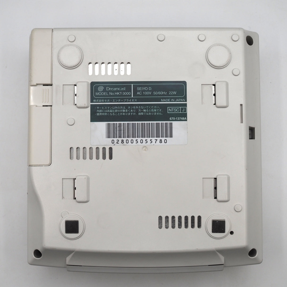 Used SEGA Dreamcast Console system HKT-3000 [NTSC-J] - Tested & Working