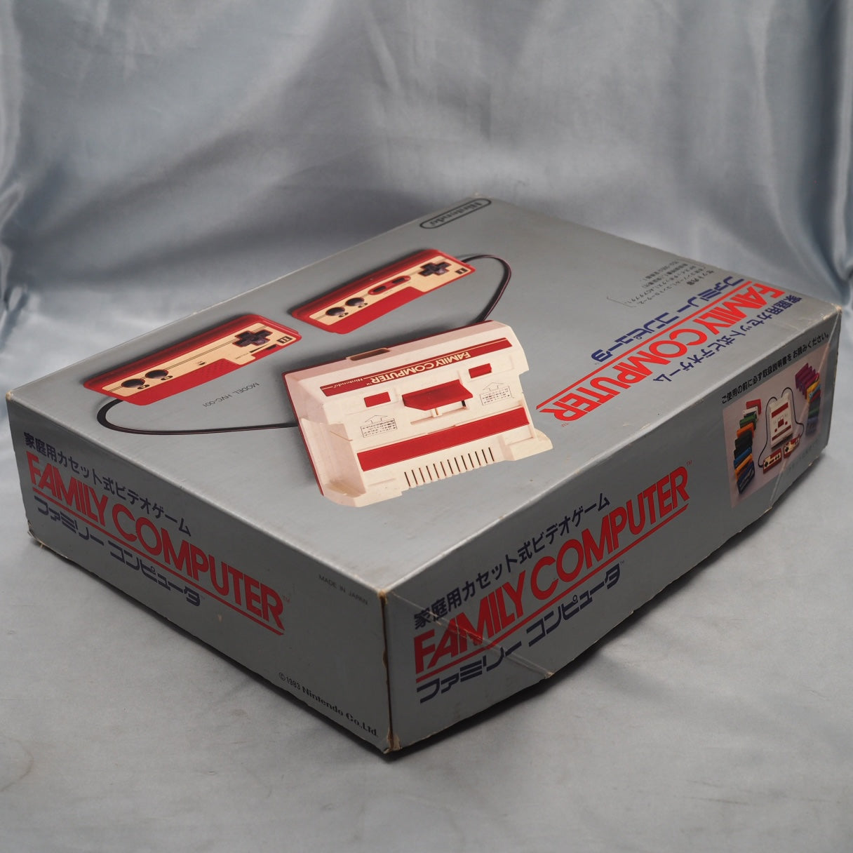 Used Nintendo Famicom & Disk System 'History in a Box' Set |  - Tested & Working