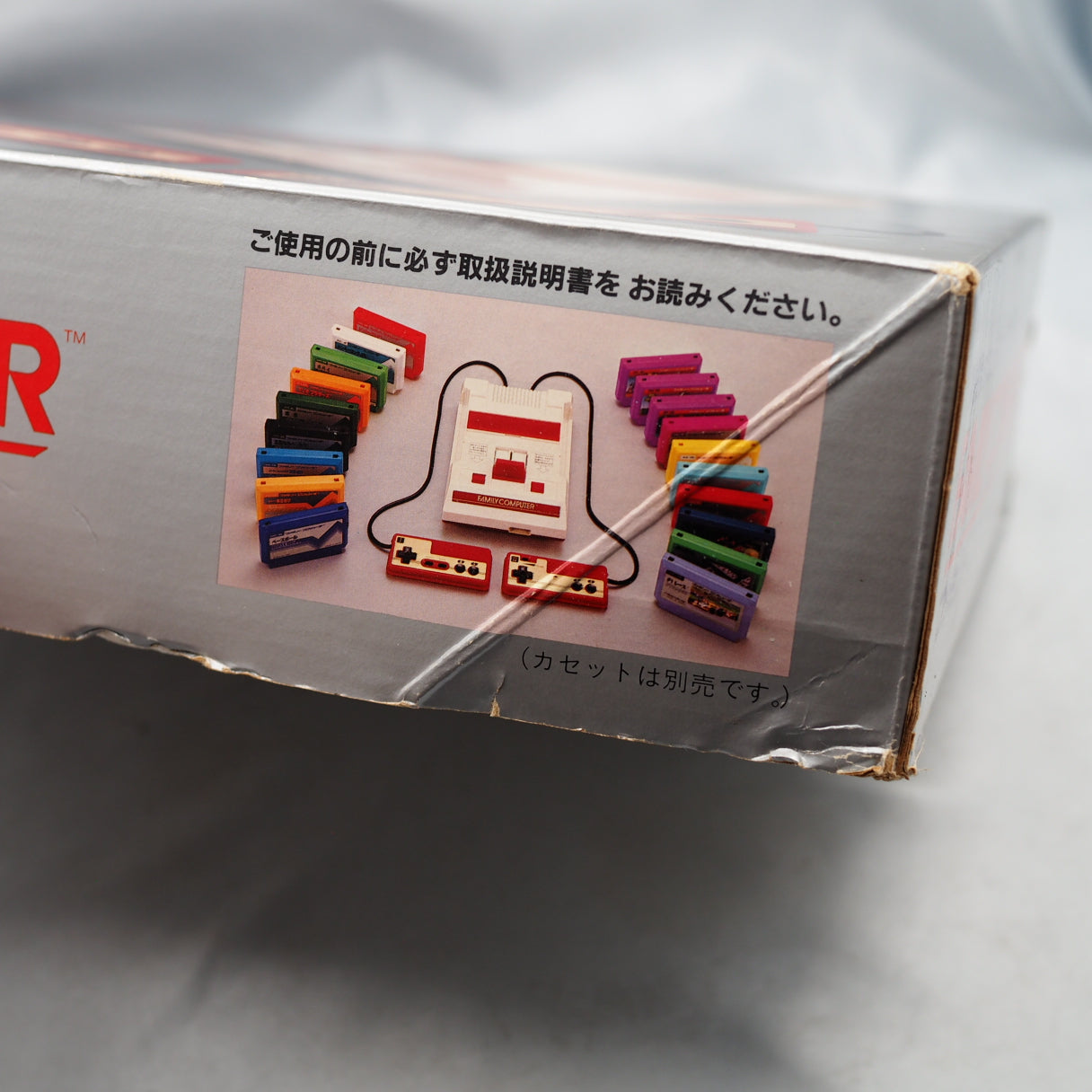 Used Nintendo Famicom & Disk System 'History in a Box' Set |  - Tested & Working