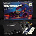 Used Nintendo 64 Console System Black NUS-001 Boxed [NTSC-J, NTSC-U/C] - Tested & Working