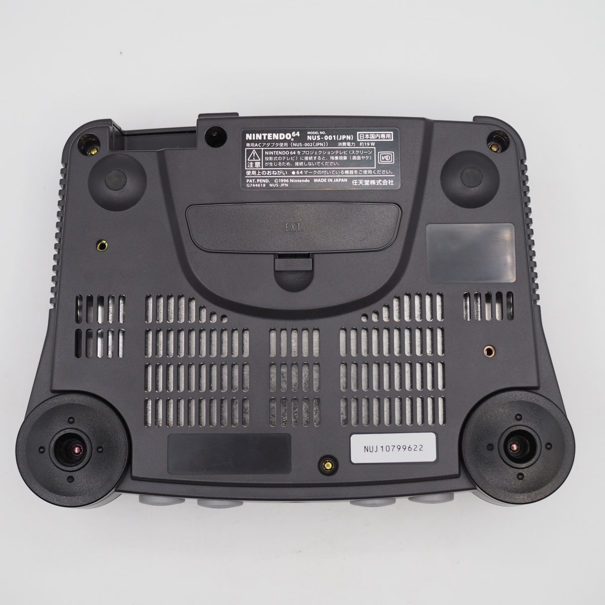 Used Nintendo 64 Console System Black NUS-001 Boxed [NTSC-J, NTSC-U/C] - Tested & Working