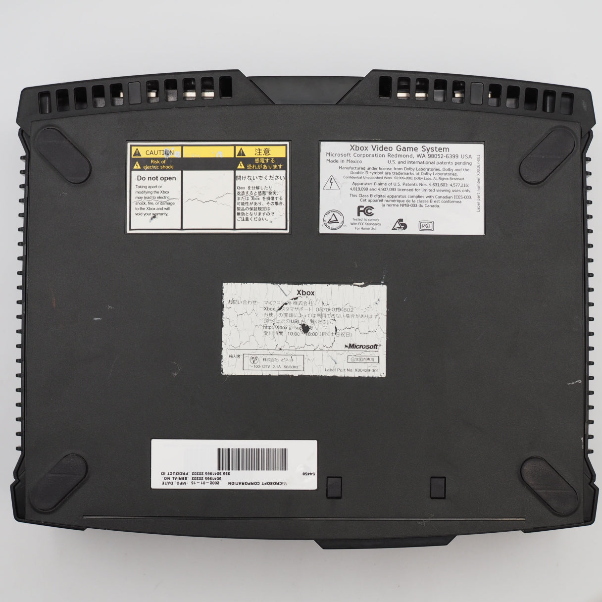 For Parts or not Working Microsoft Xbox Console Only Black NTSC-J