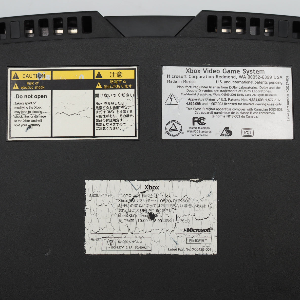 For Parts or not Working Microsoft Xbox Console Only Black NTSC-J