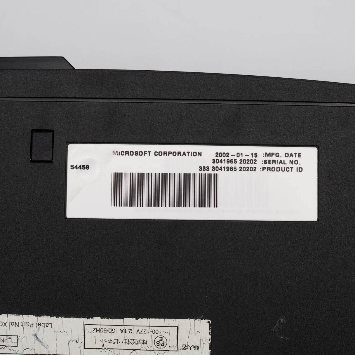 For Parts or not Working Microsoft Xbox Console Only Black NTSC-J