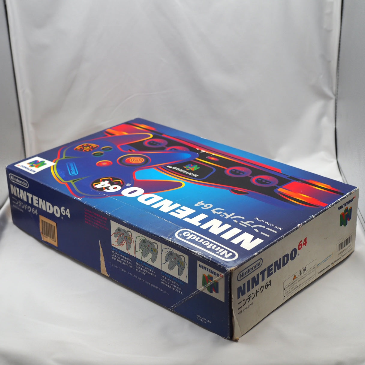 Used Nintendo 64 Console System Black NUS-001 Boxed [NTSC-J, NTSC-U/C] - Tested & Working