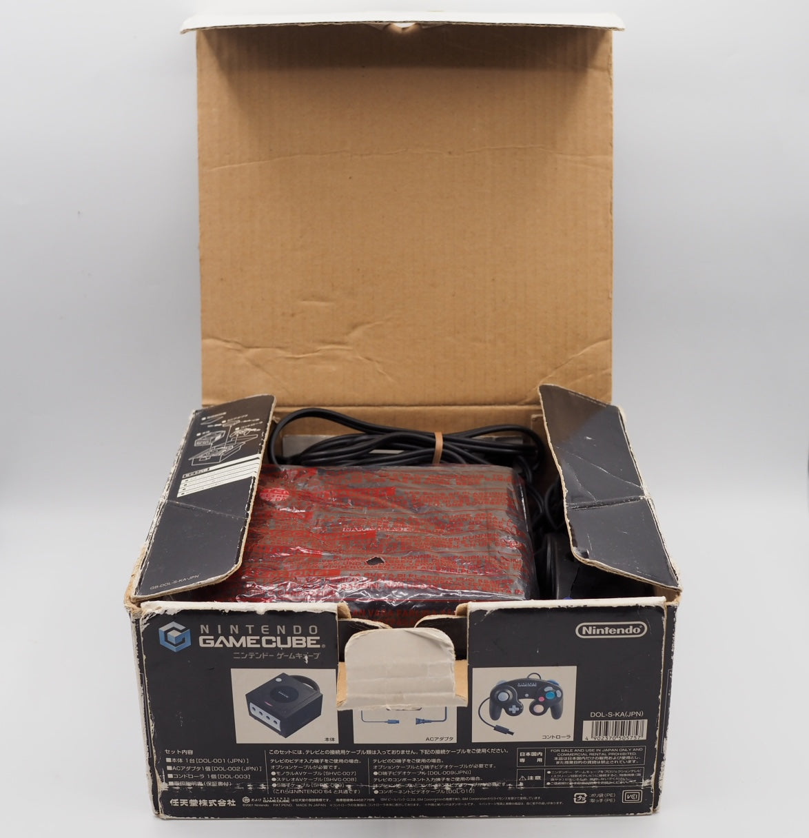 Used Nintendo GameCube Console System Black Boxed DOL-001 [NTSC-J] [NTSC-U/C] [Modified] - Tested & Working