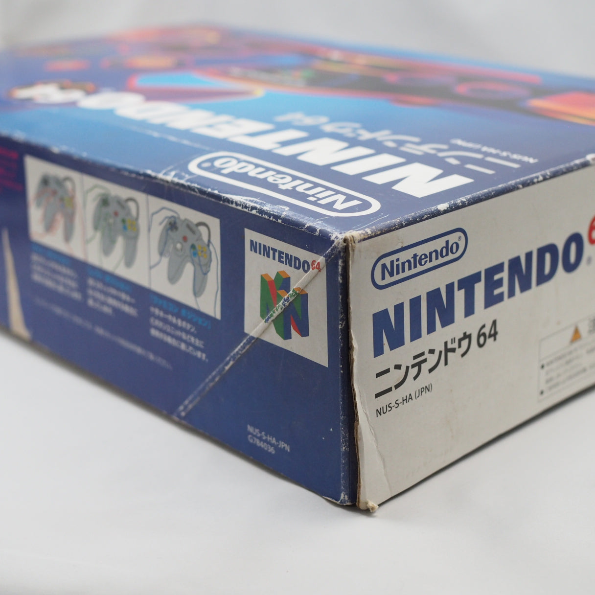 Used Nintendo 64 Console System Black NUS-001 Boxed [NTSC-J, NTSC-U/C] - Tested & Working