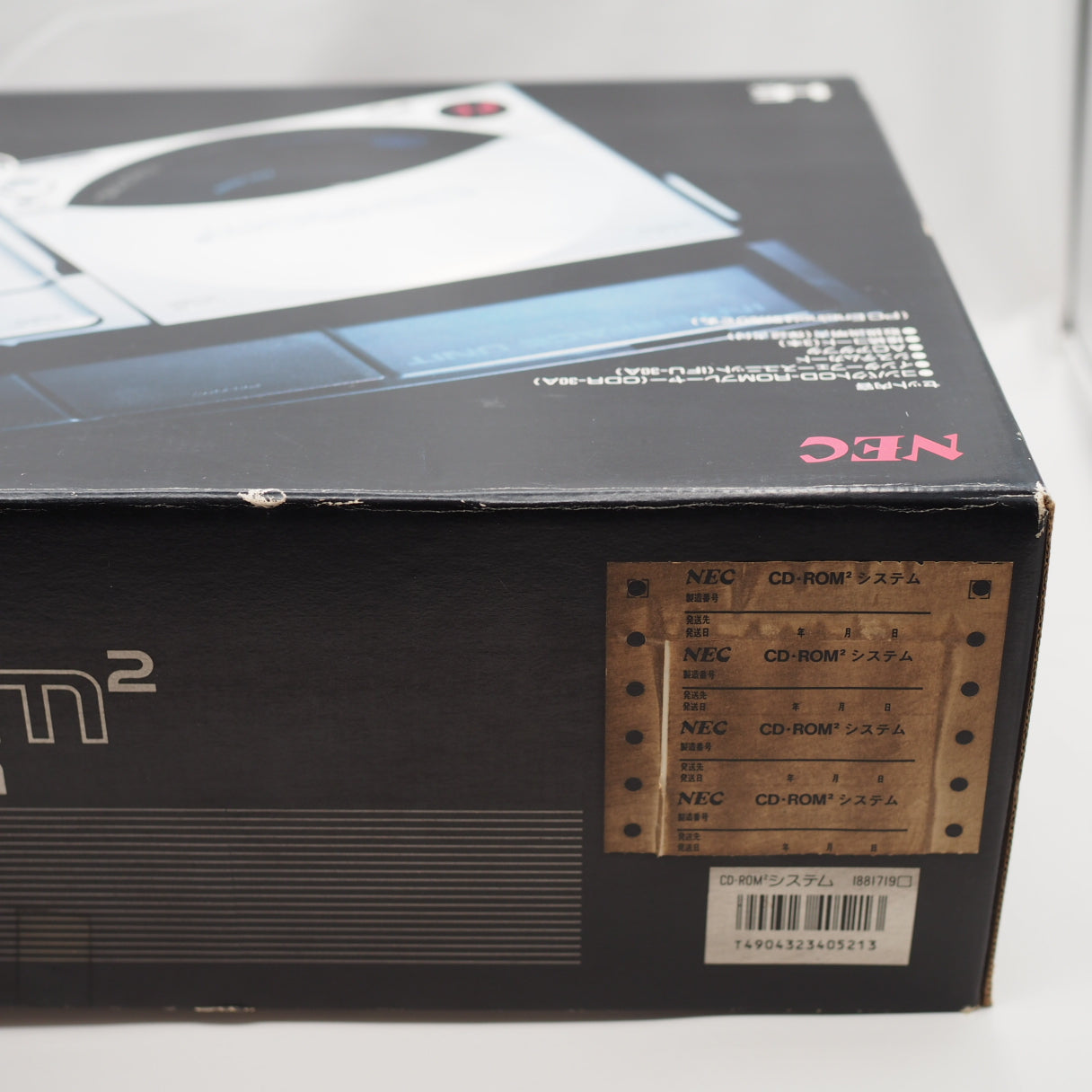 Used PC Engine INTERFACE UNIT IFU-30 CD-ROM2 Console System Boxed - Tested & Working