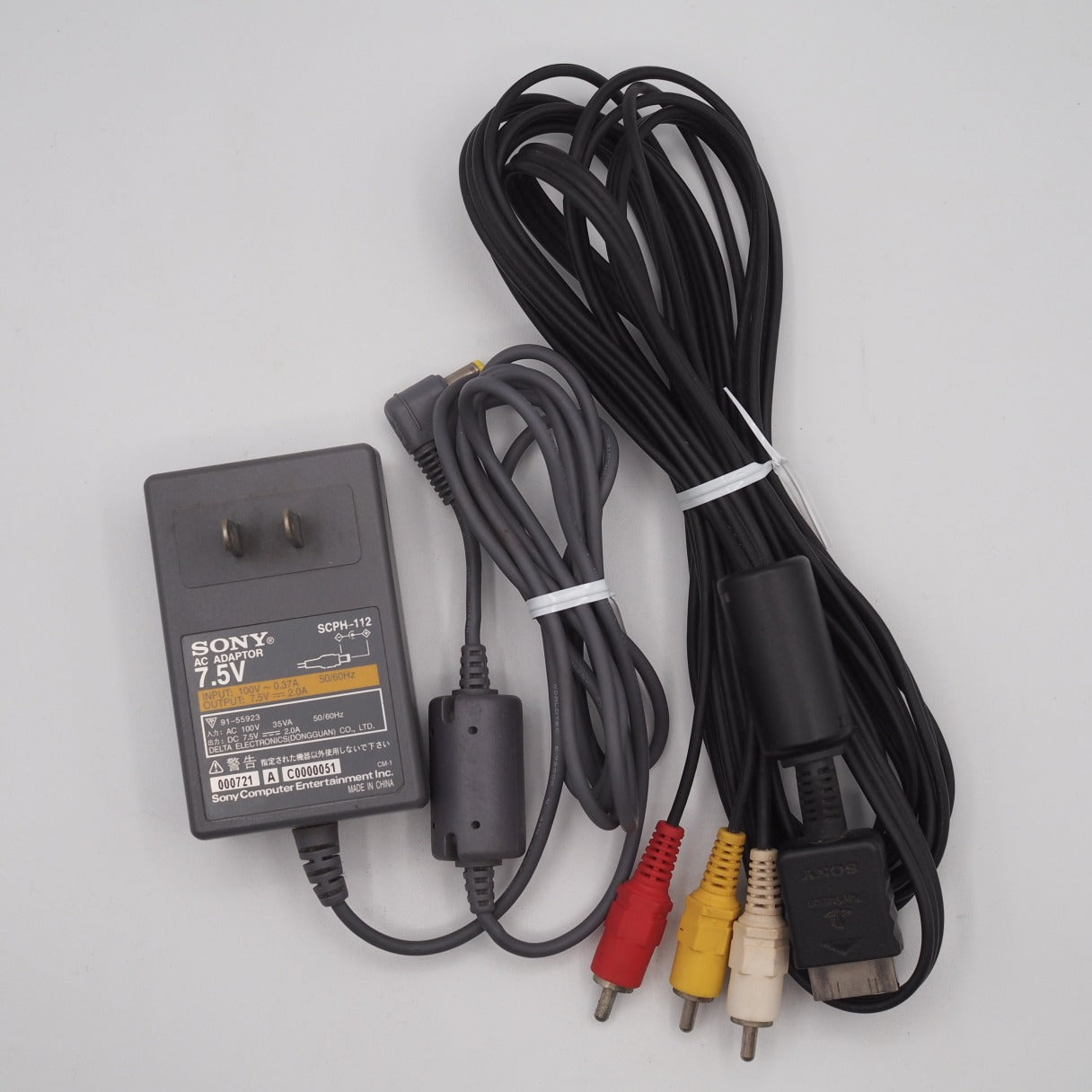 Used PS one Console system SCPH-100 Boxed [NTSC-J] - Tested & Working
