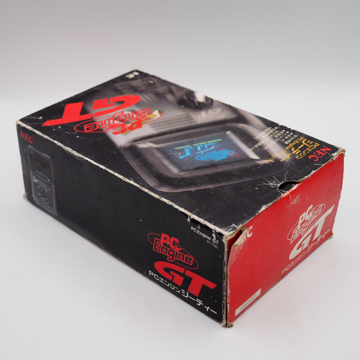 PC Engine GT PI-TG6 Boxed Handheld — Tested & Working, Ships from