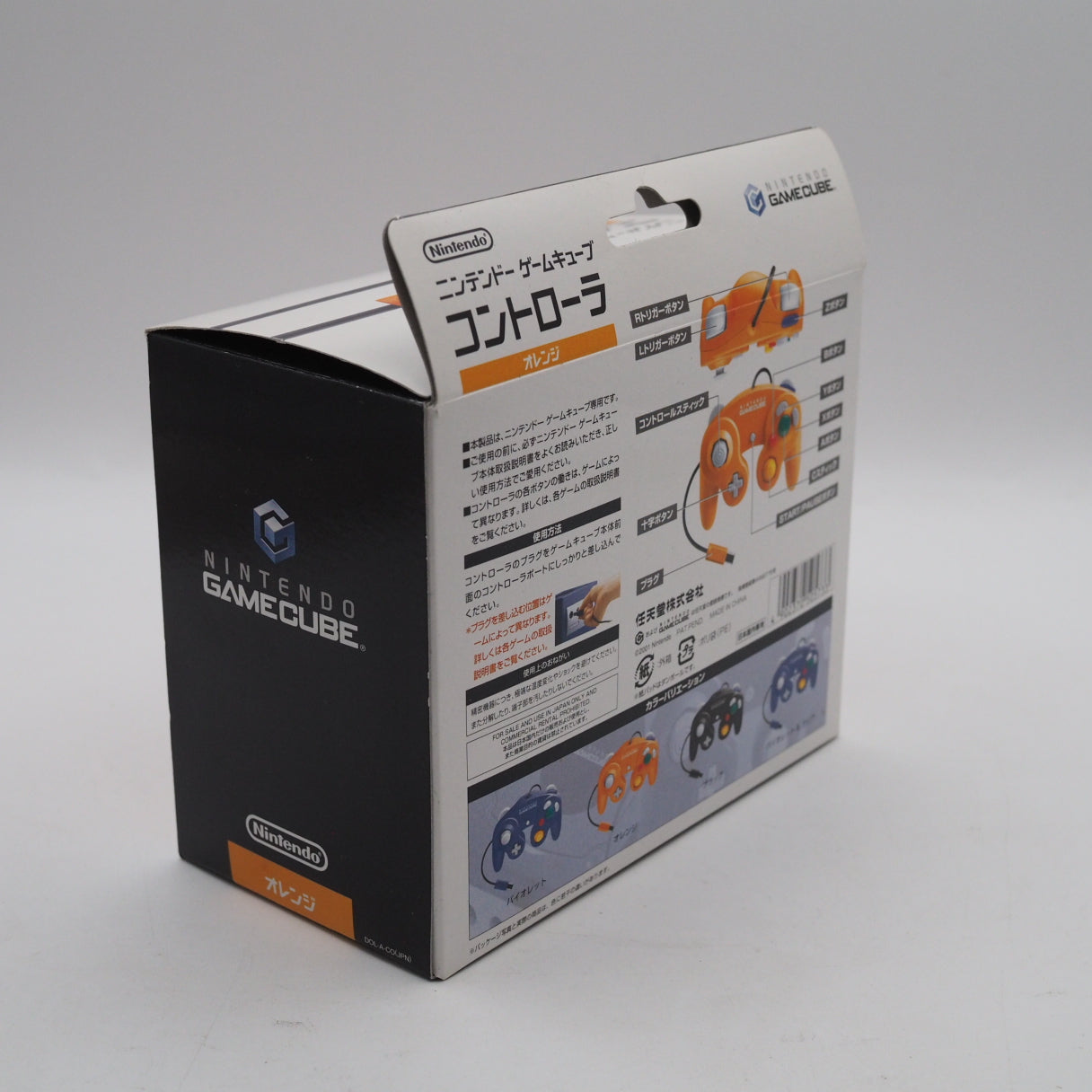 Used Nintendo GameCube Controller Orange DOL-003 Authentic Boxed - Tested & Working