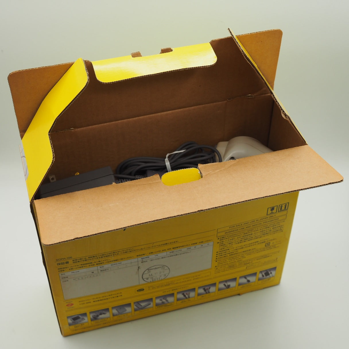 Used PS one Console system SCPH-100 Boxed [NTSC-J] - Tested & Working