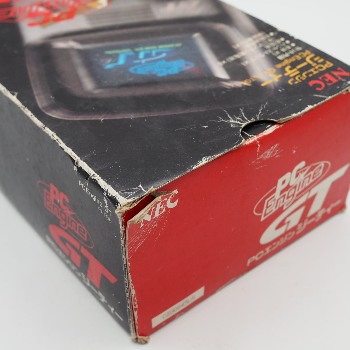 PC Engine GT PI-TG6 Boxed Handheld — Tested & Working, Ships from