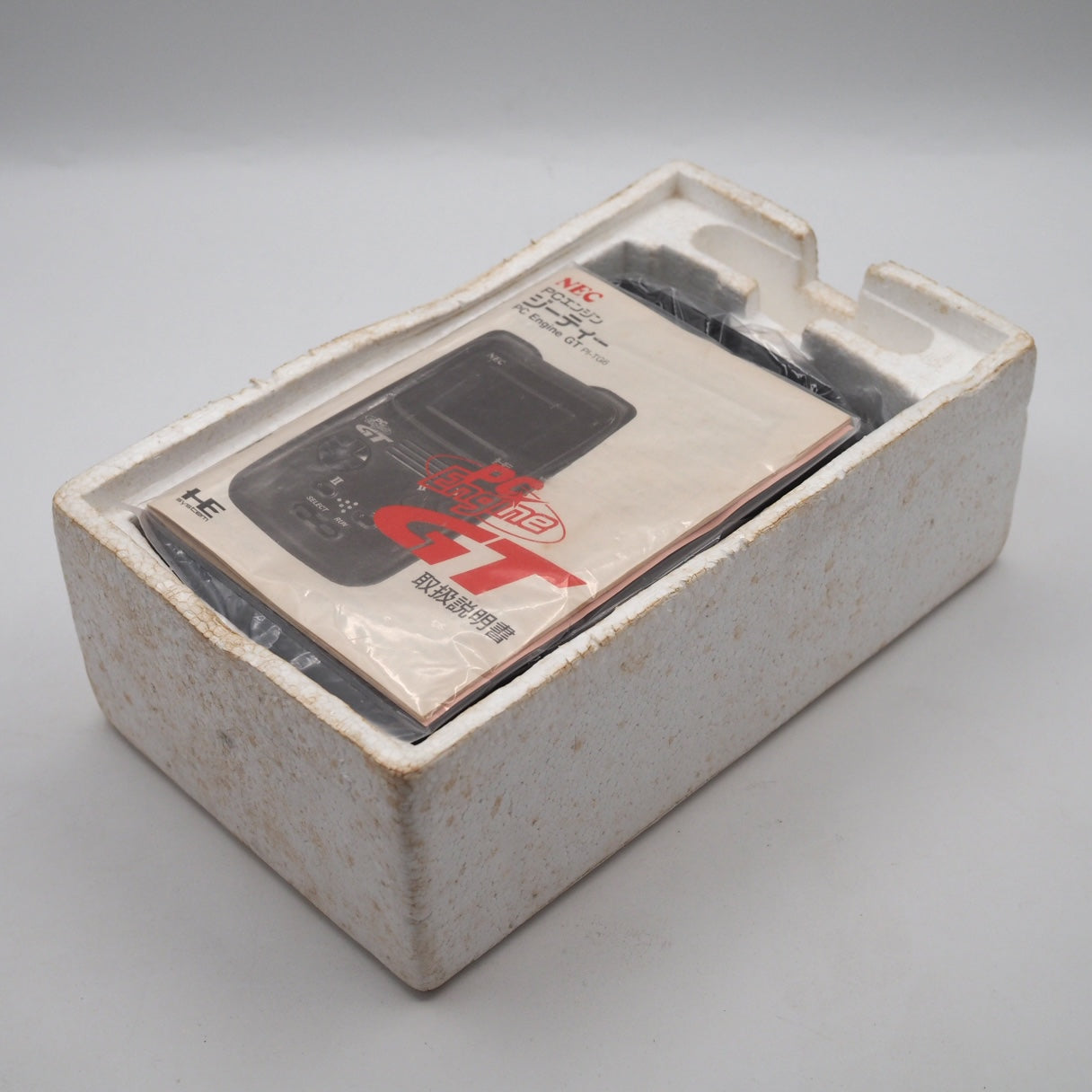 Used PC Engine GT Console PI-TG6 Boxed - Tested & Working