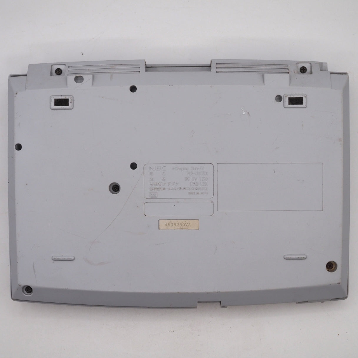 Used PC Engine DUO-RX Console PCE-DUORX - For parts or not working