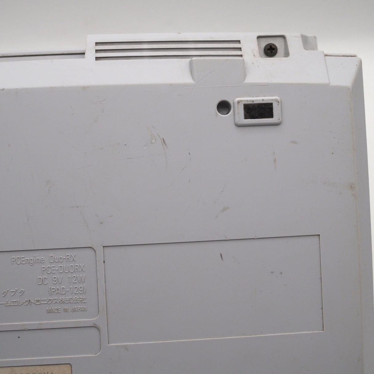 Used PC Engine DUO-RX Console PCE-DUORX - For parts or not working