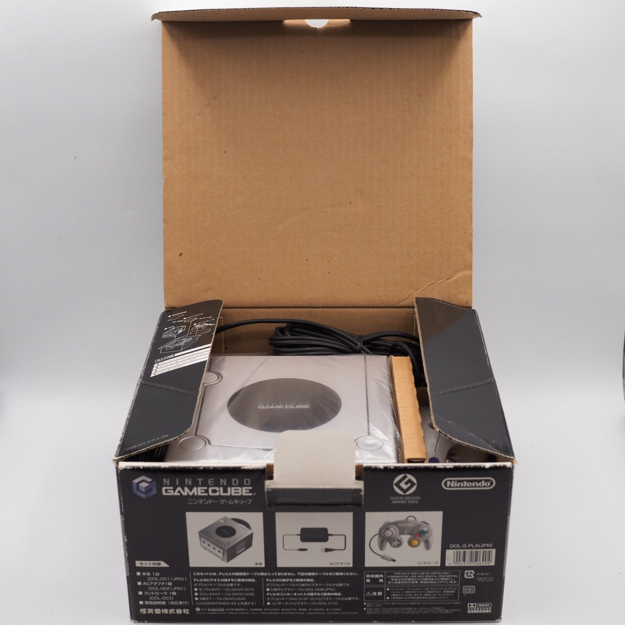 Used Nintendo GameCube Console System DOL-001 Silver Boxed [NTSC-J, NTSC-U/C] [Modified] - Tested & Working