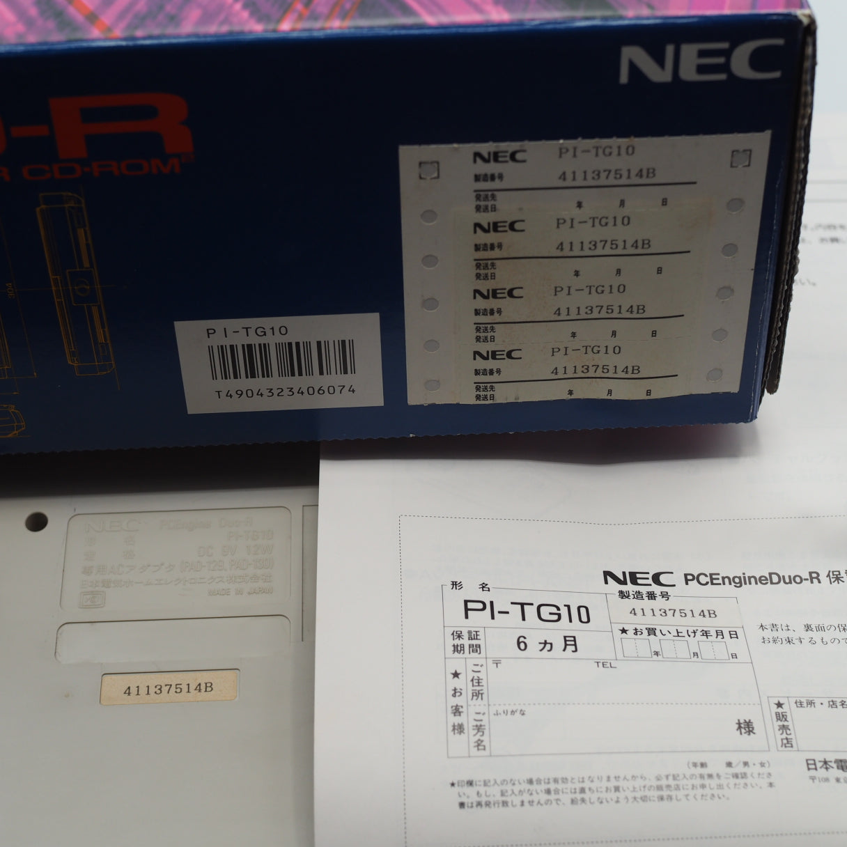 Used PC Engine DUO-R Console system PI-TG10 Boxed - Tested & Working