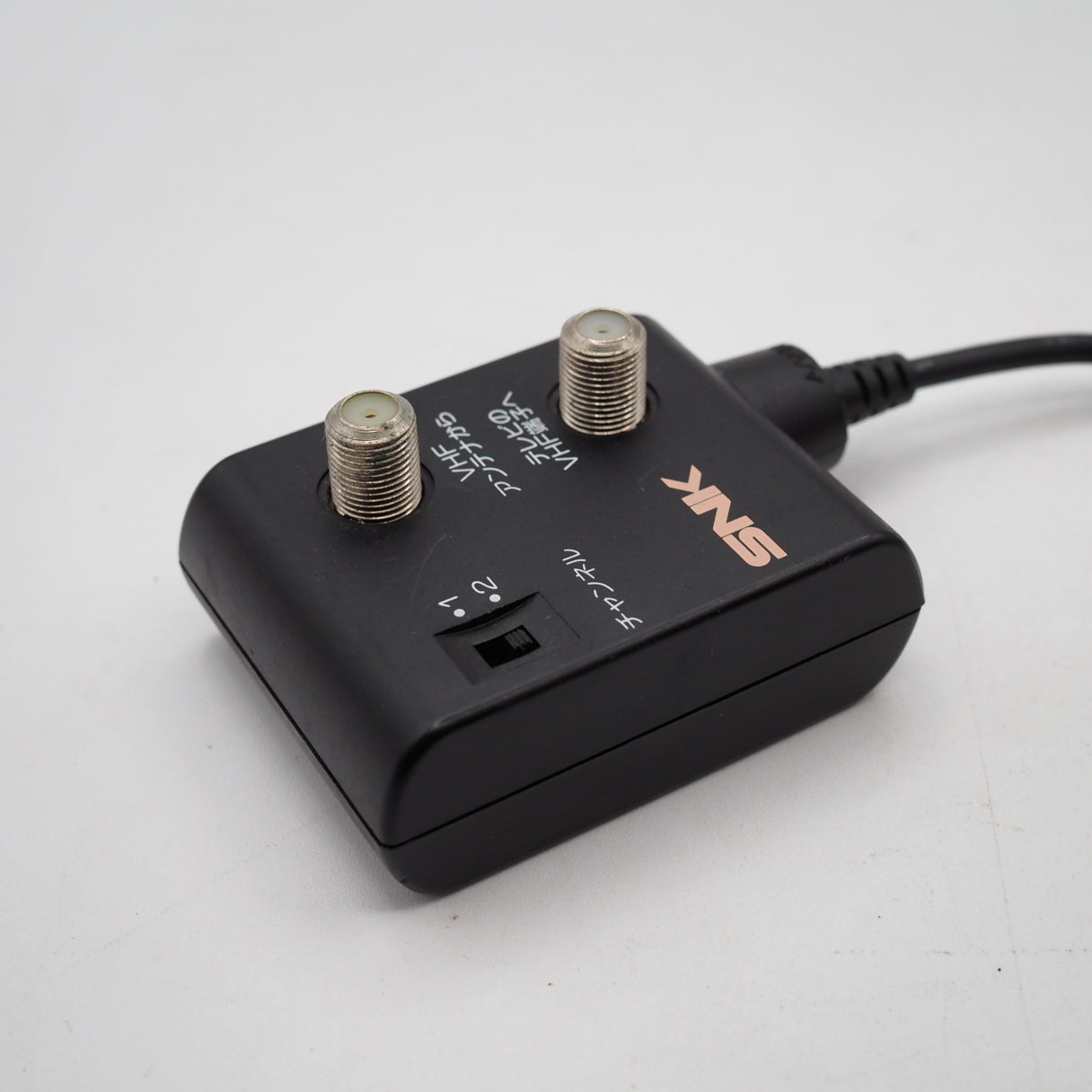 Official SNK Neo Geo AES RF Switch Adapter FCG-8 Made in Japan