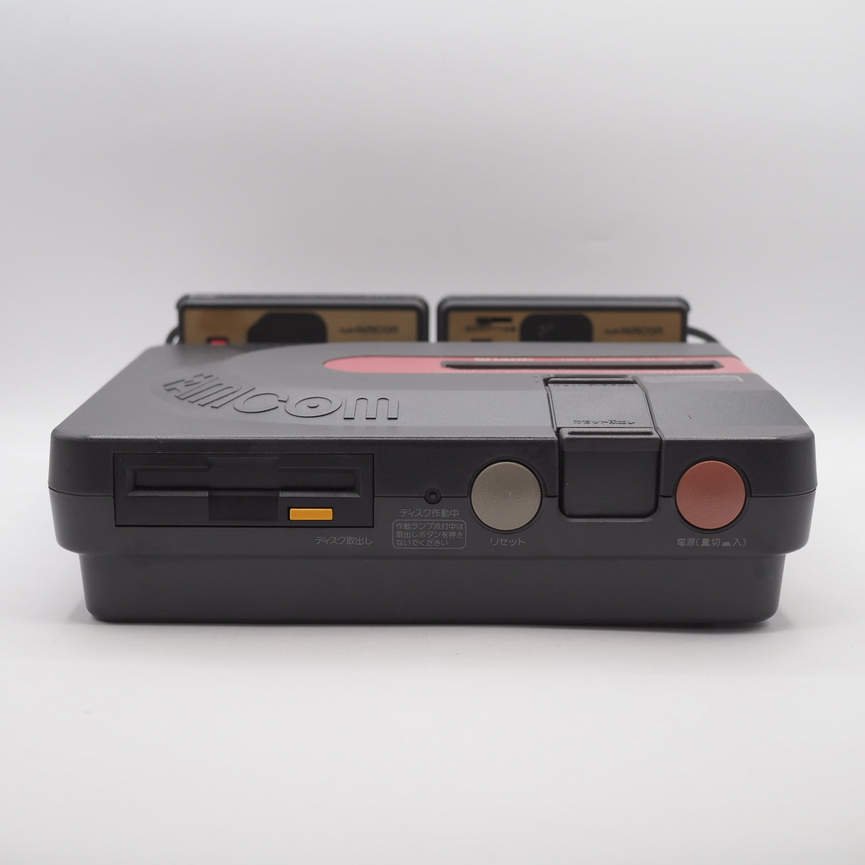 Sharp Twin Famicom Console Nintendo AN-505BK / 500R / 500B Belt replaced Tested – Japanese retro console – Enjoy Game Japan